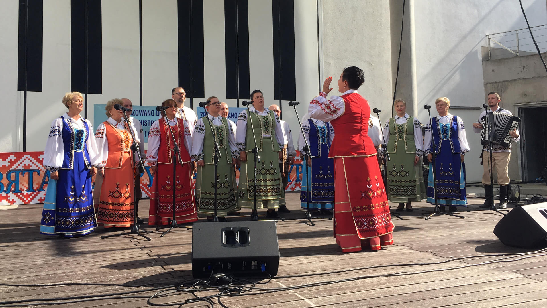 Święto Kultury Białoruskiej w amfiteatrze i w maseczkach