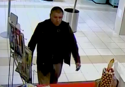 Białystok:  Próbował sprzedać fałszywe dolary. Policja prosi o pomoc w identyfikacji oszusta