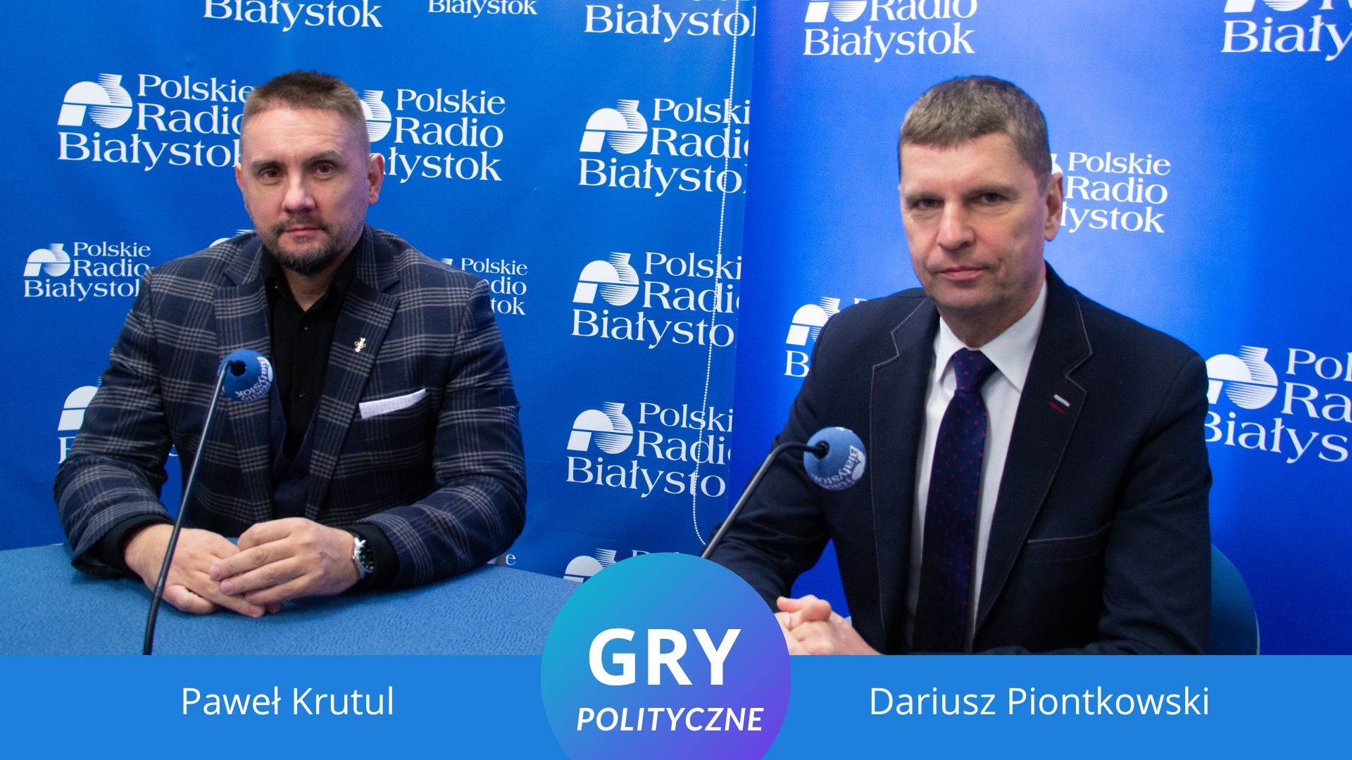 Wzmocnienie wschodniej granicy Polski