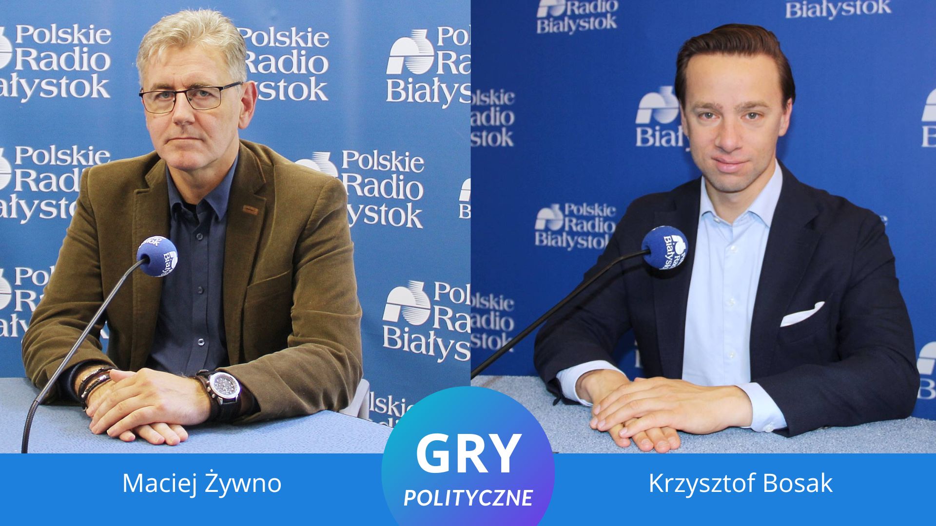 Powódź na południu Polski, przedłużenie strefy buforowej przy polsko-białoruskiej granicy