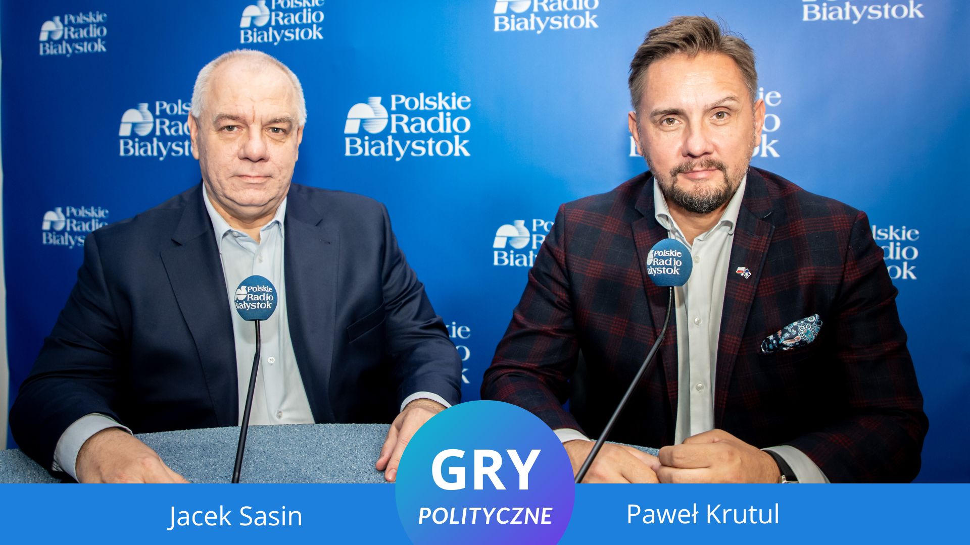 Tarcza Wschód, strefa buforowa na granicy z Białorusią, ataki na polskie patrole