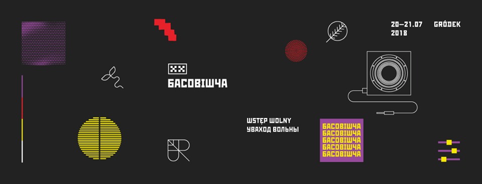 Basowiszcza 2018 !pod powierzchnią!