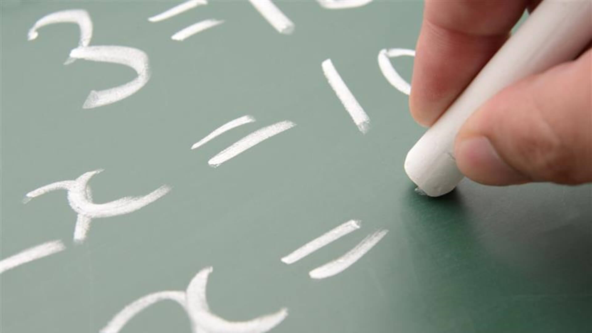 Suwałki:  Władze miasta przedstawiły plany związane z reformą oświaty