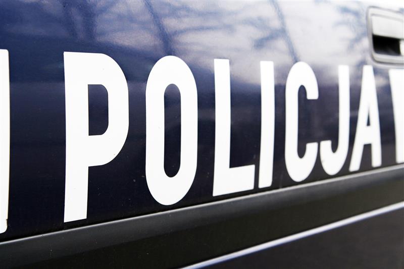 Białystok:  Policjanci zabezpieczyli nakładkę umieszczoną na bankomacie