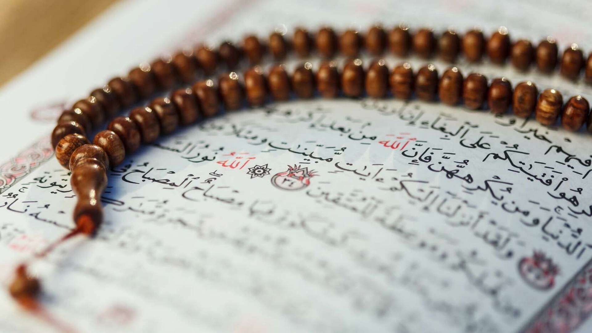 Muzułmański Związek Religijny w RP ograniczył działalność meczetów i domów modlitw