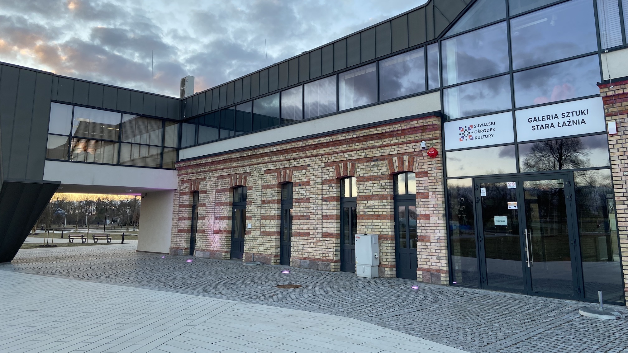 Czy w Suwałkach zostanie otwarta Galeria Sztuki Współczesnej?