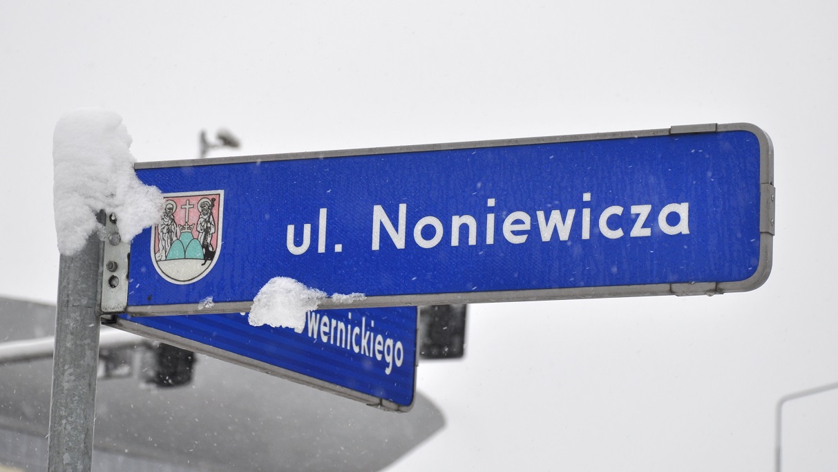 Miasto wyremontuje budynek po dawnym hotelu "Suwalszczyzna"