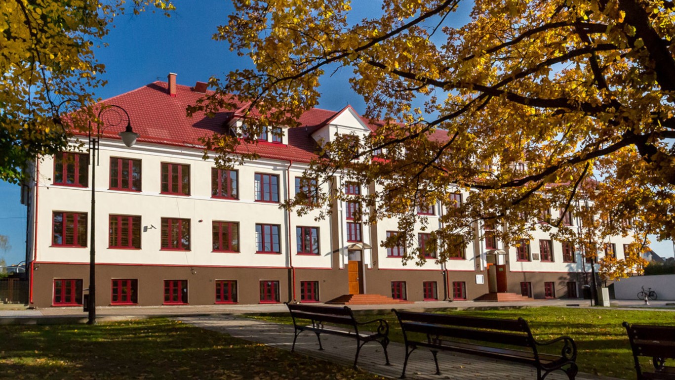 Nie będzie nowej hali sportowej przy II Liceum Ogólnokształcącym w Augustowie