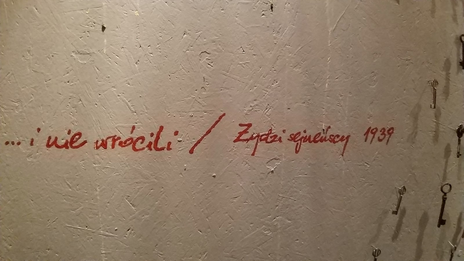 Białą Synagogę w Sejnach można zwiedzić bez wychodzenia z domu