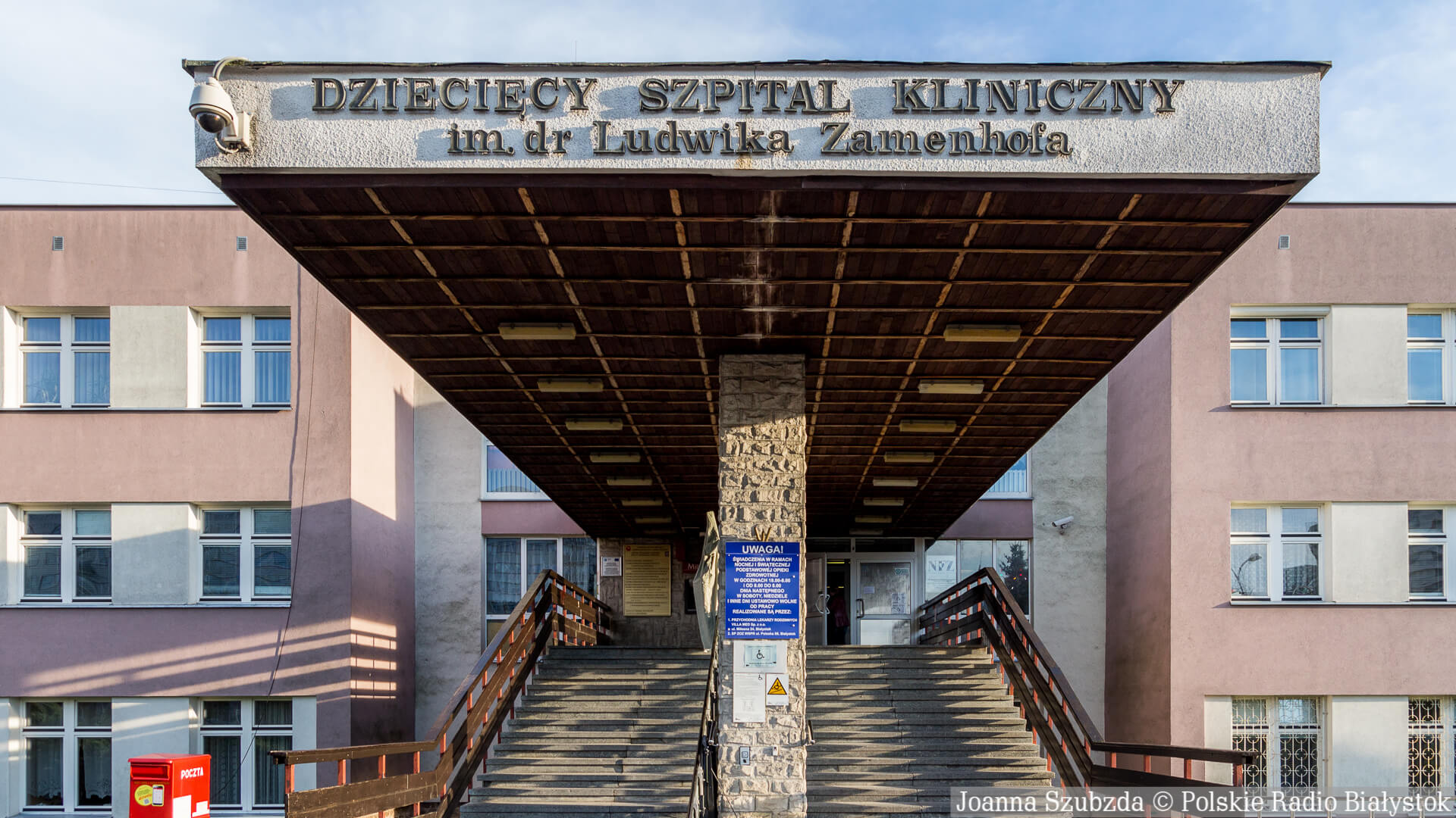 Nie będzie tymczasowego całodobowego oddziału psychiatrycznego w szpitalu UDSK