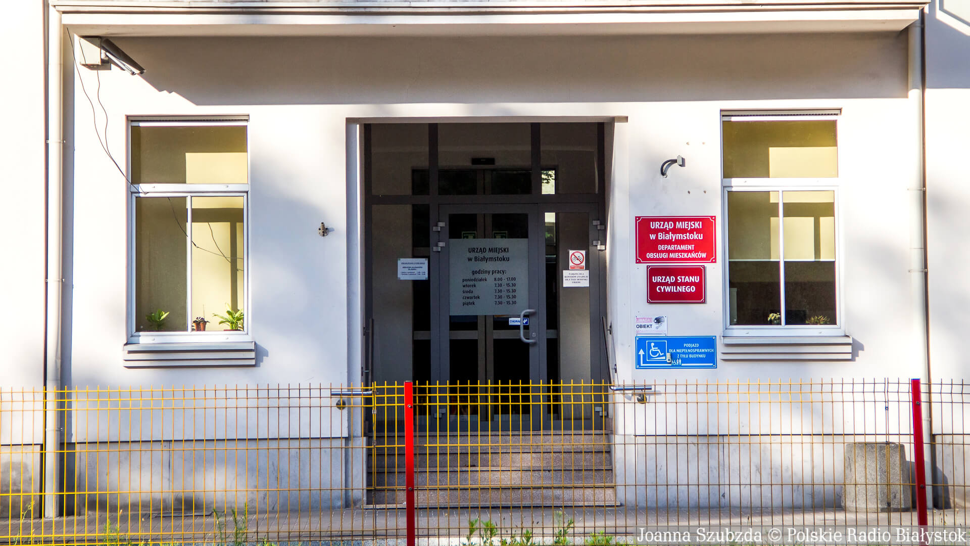 PIP sprawdzi, czy urzędy stosują przepisy antycovidowe