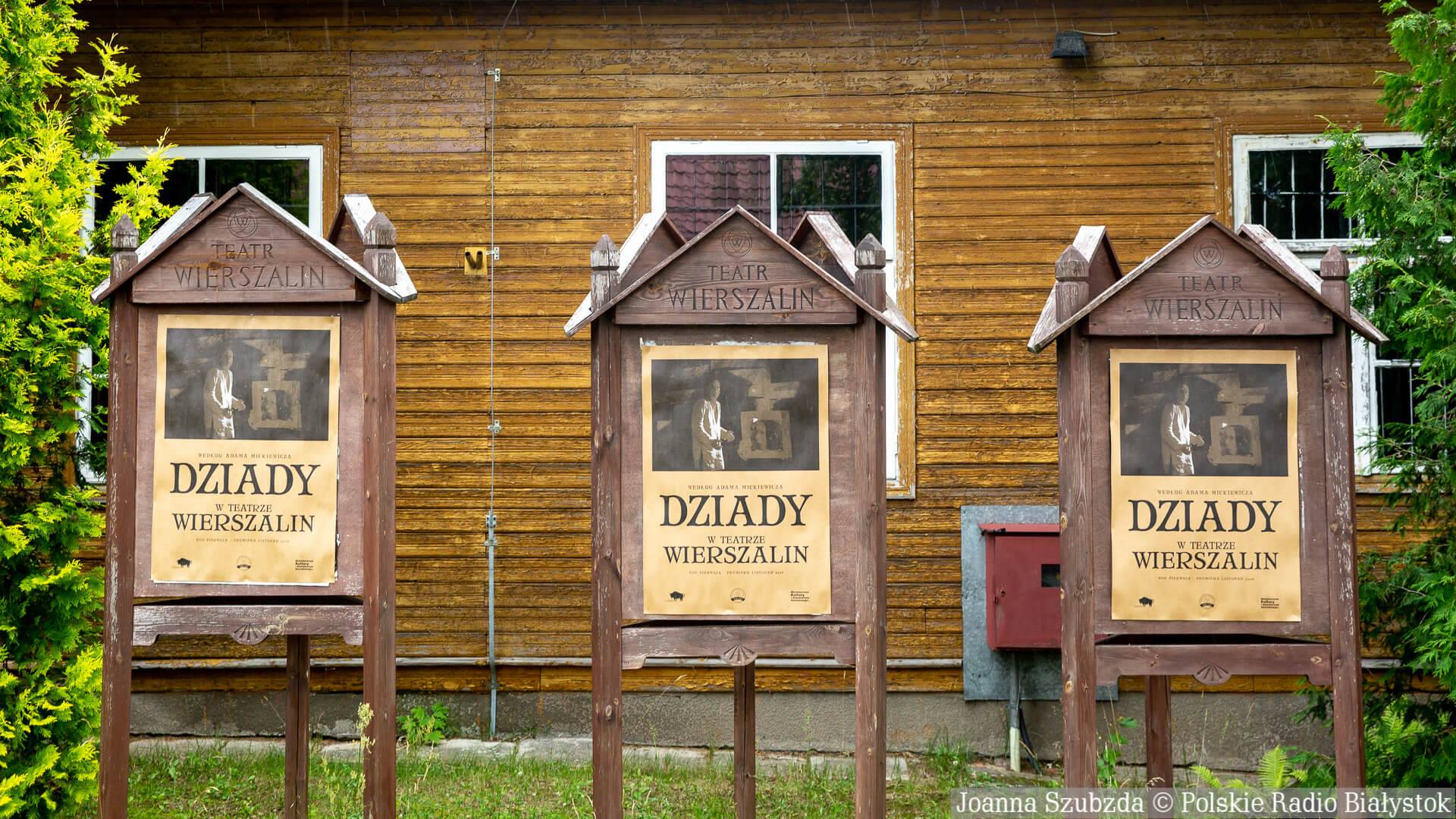 Kultura w regionie - teatr, kino i muzyka w plenerze