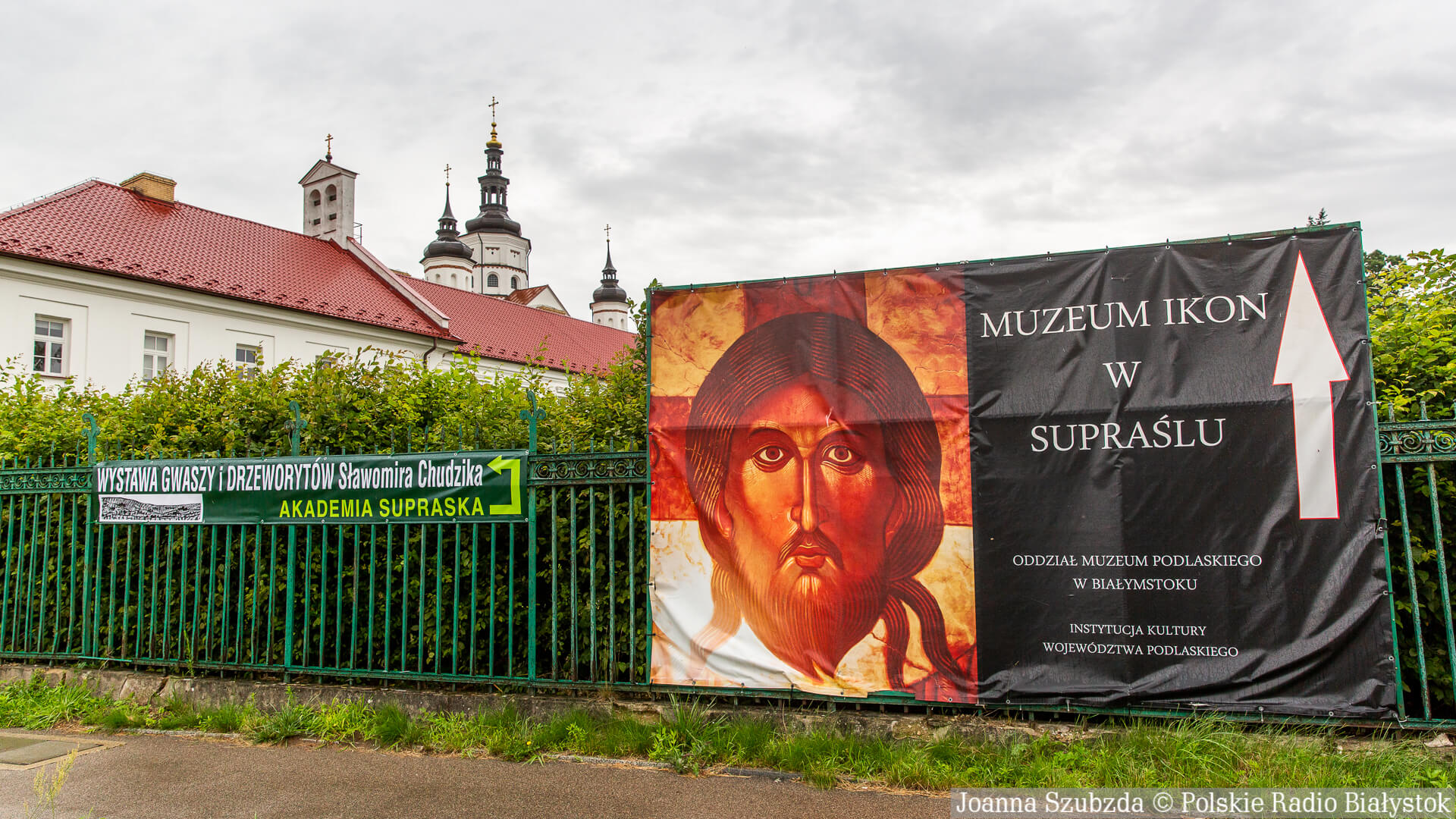 W Muzeum Ikon w Supraślu można zobaczyć zabytki ze staroobrzędowego żeńskiego monasteru