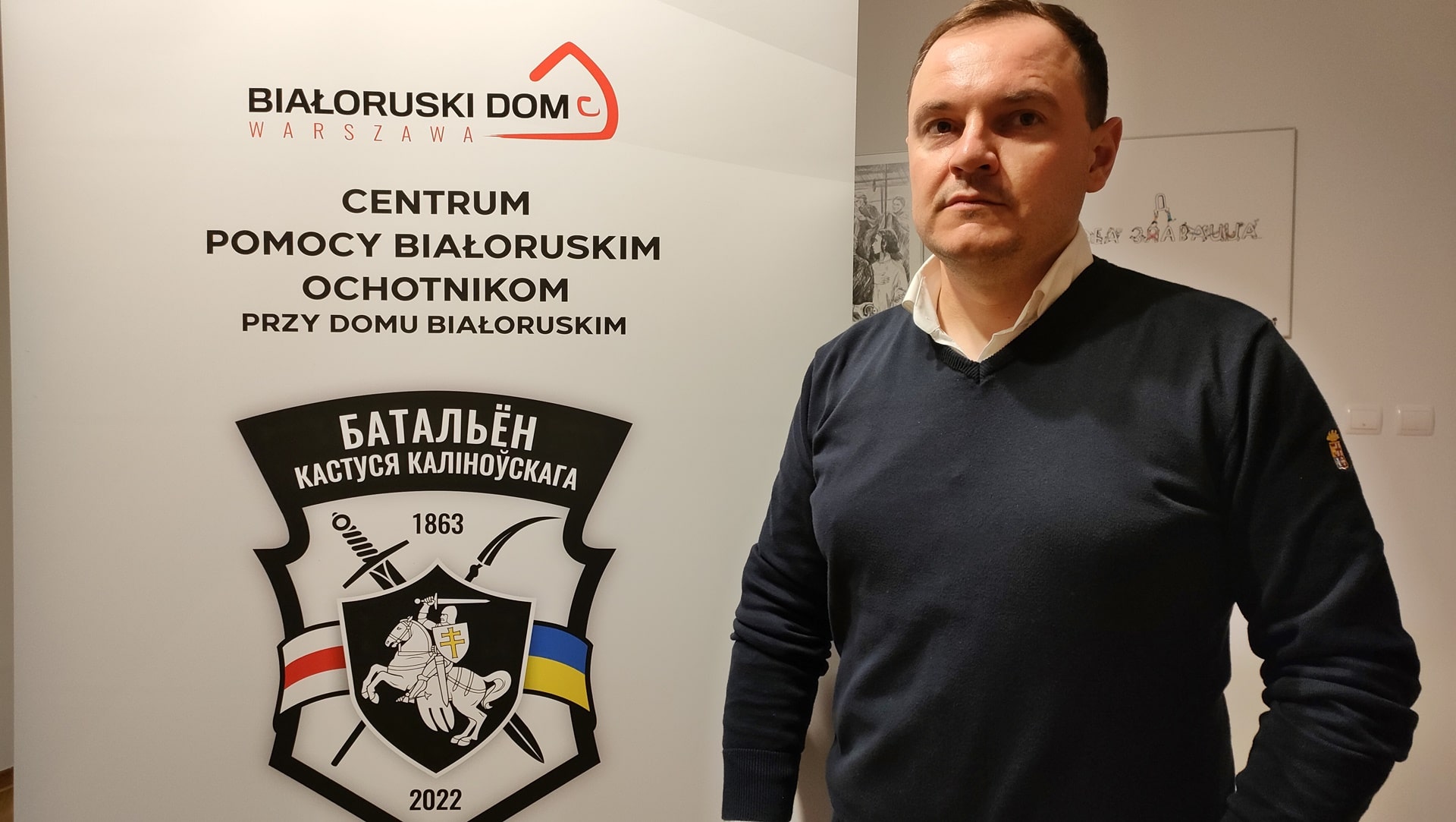 Aleś Zarembiuk [wideo]