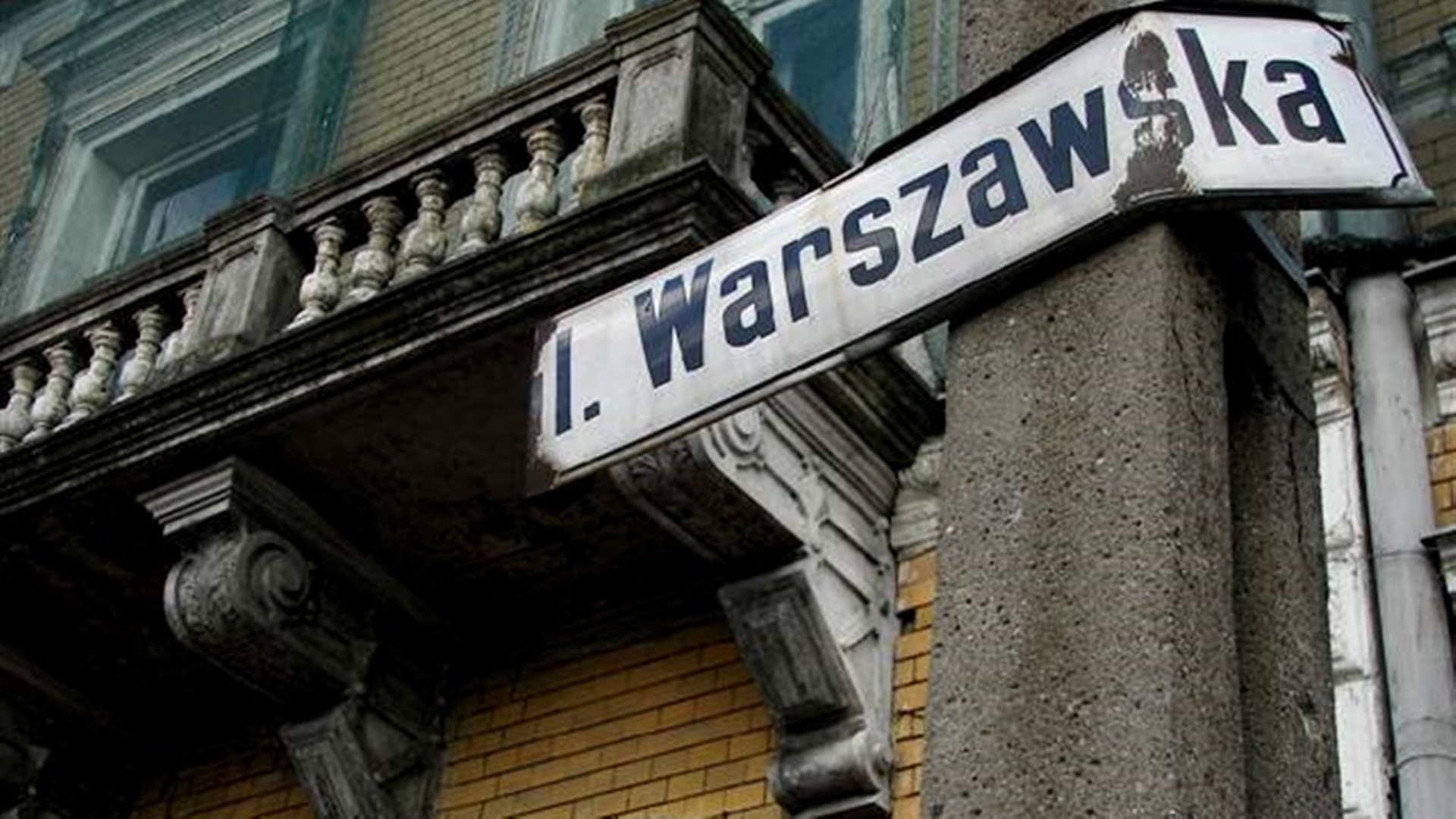 Pałac Tryllingów w Białymstoku sprzedany