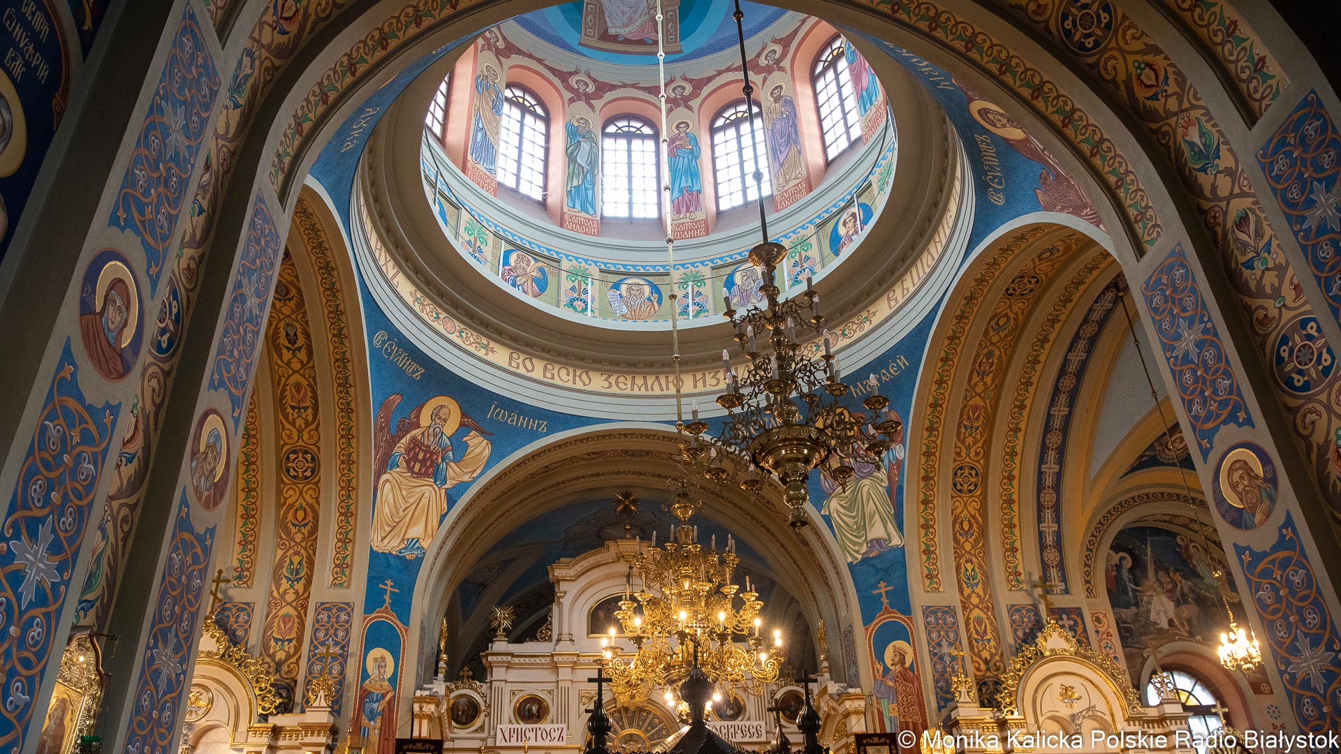 Uroczystości dziękczynne na stulecie autokefalii