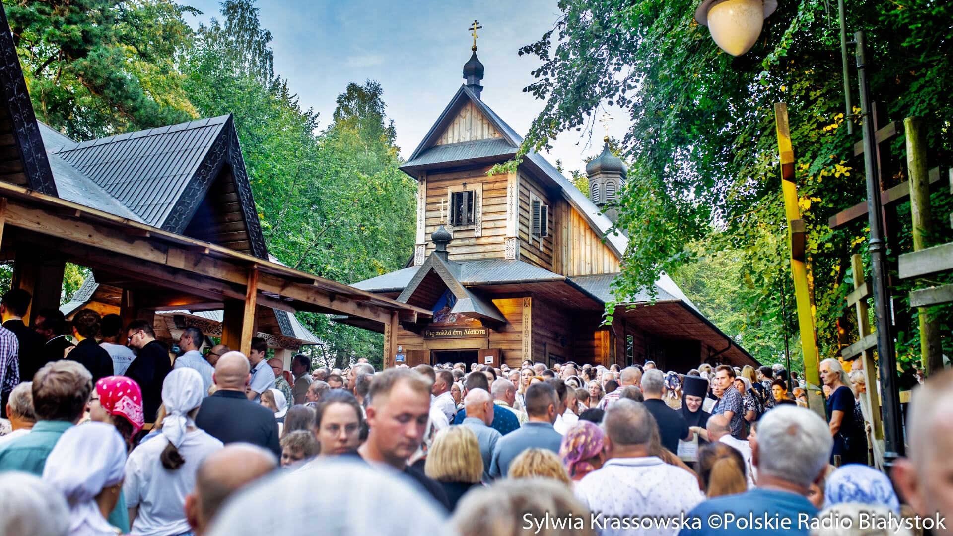Uroczystości święta Przemienienia Pańskiego na Świętej Górze Grabarce [zdjęcia, wideo]