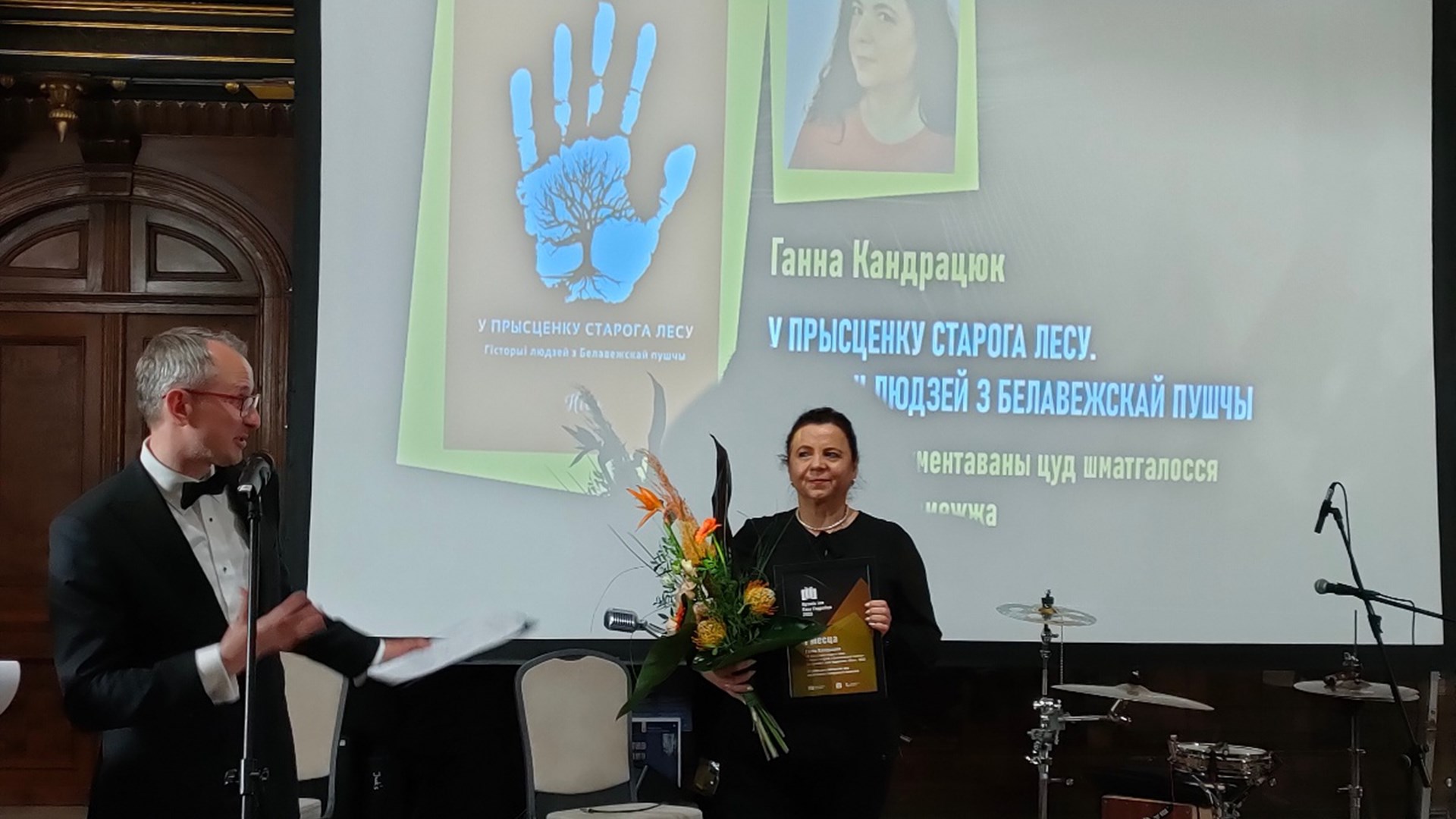 Książka Hanny Kondratiuk "Na skraju starego lasu. Historie ludzi z Puszczy Białowieskiej” otrzymała nagrodę im. Jerzego Giedroycia