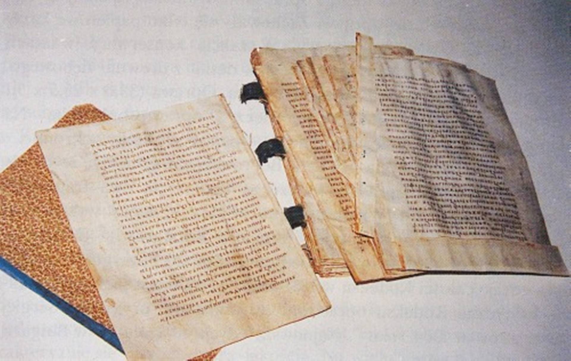 W Białymstoku otwarto wystawę poświęconą Kodeksowi Supraskiemu