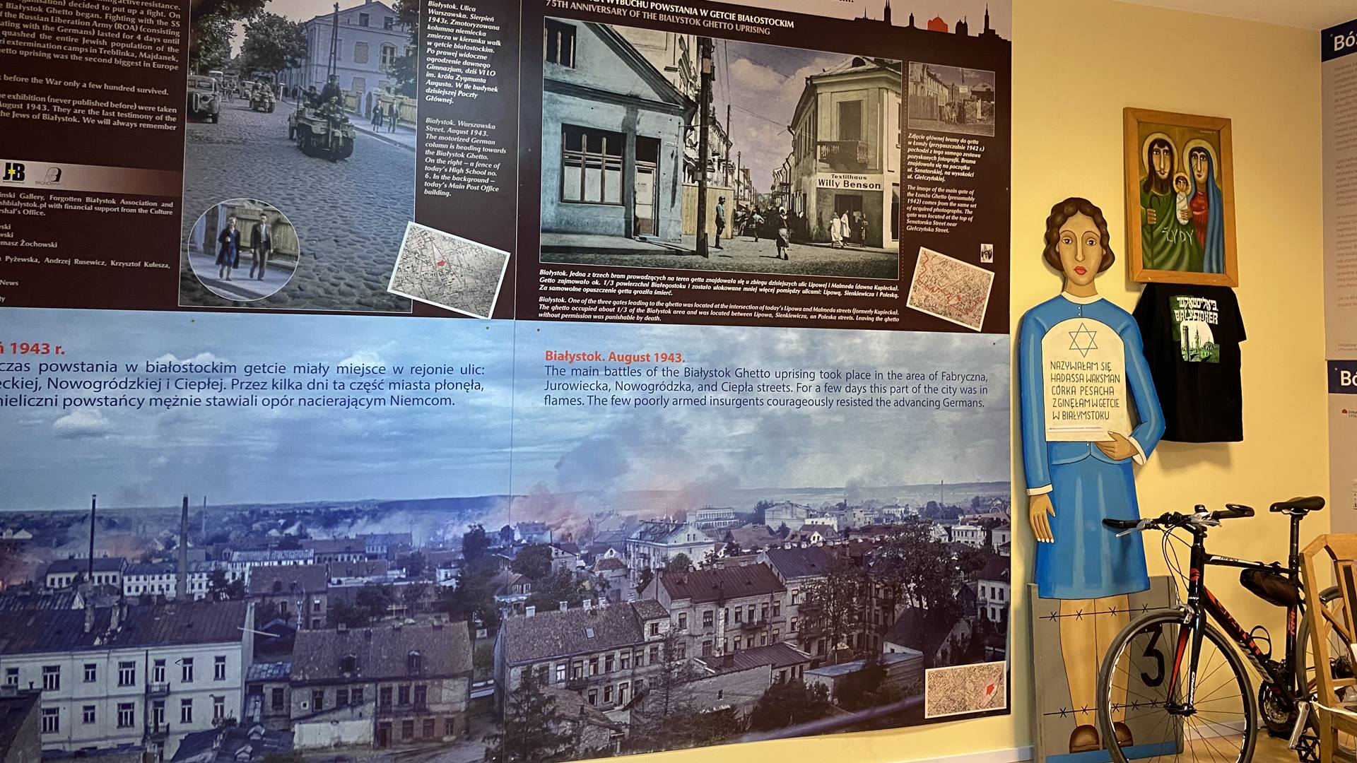 Przy ulicy Modlińskiej 6 w Białymstoku powstało Miejsce - muzeum żydowskie