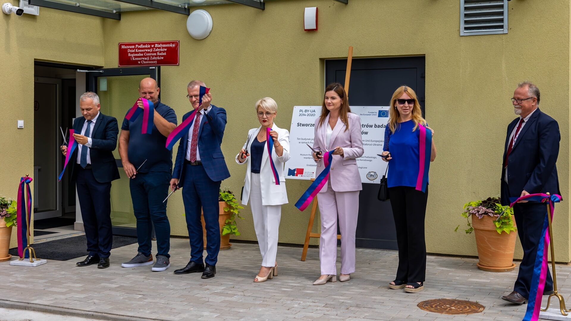 W Muzeum Podlaskim powstało nowoczesne centrum badań i konserwacji zabytków