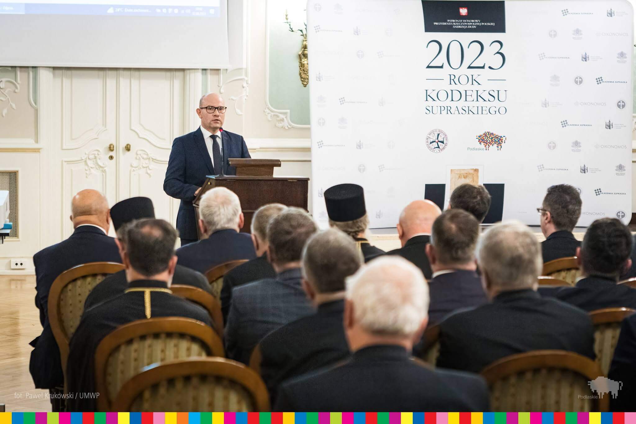 Międzynarodowa konferencja naukowa o Kodeksie Supraskim