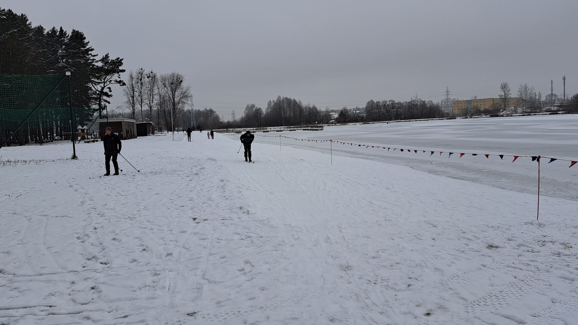 Na Dojlidach rozpoczął się sezon na narty biegowe