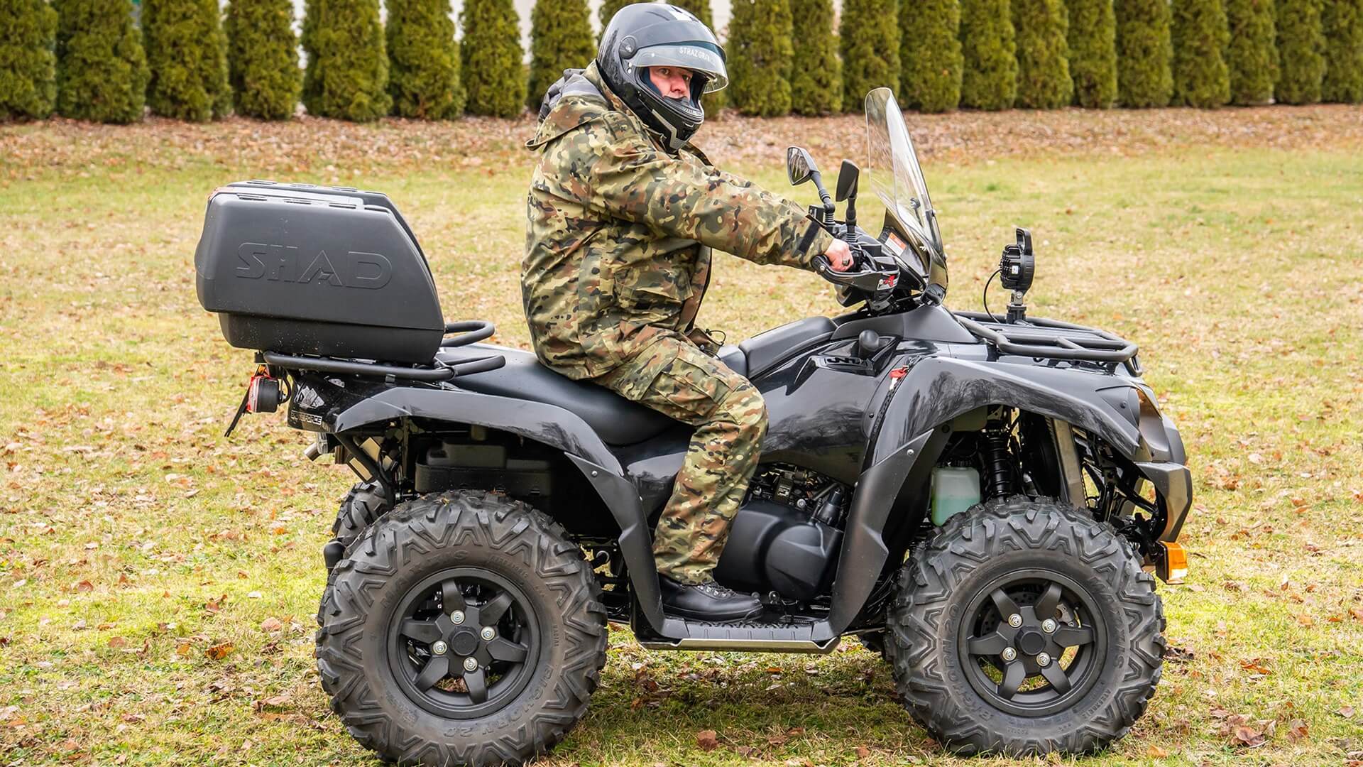 Nowe quady będą wykorzystywane w Podlaskim Oddziale Straży Granicznej