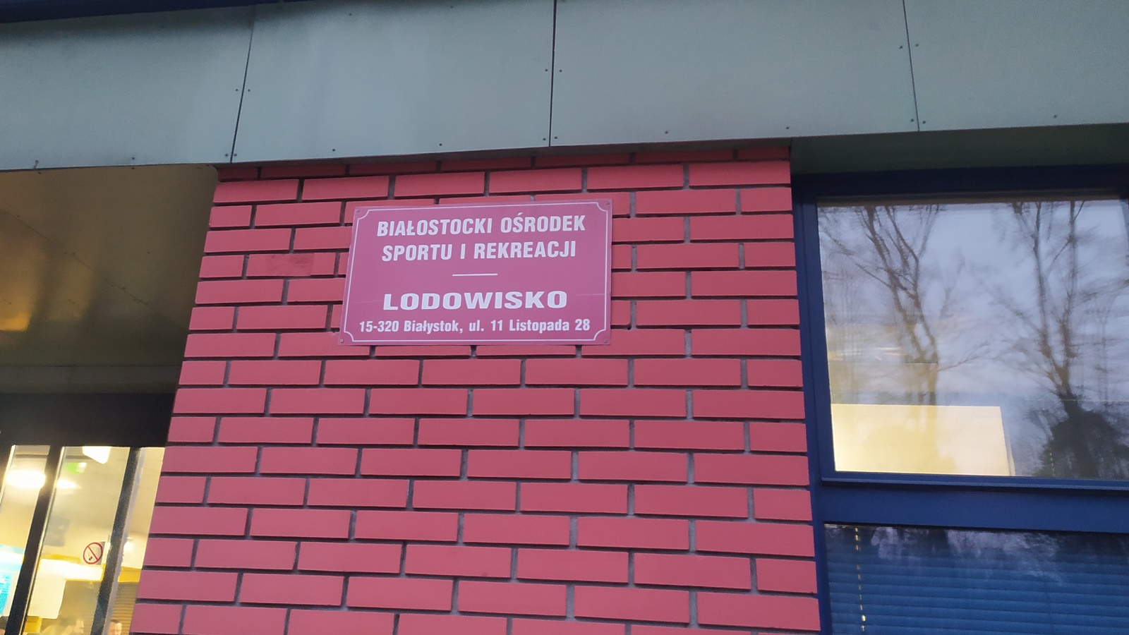 Koniec sezonu na białostockim lodowisku - nie brakuje chętnych, by było otwarte cały rok