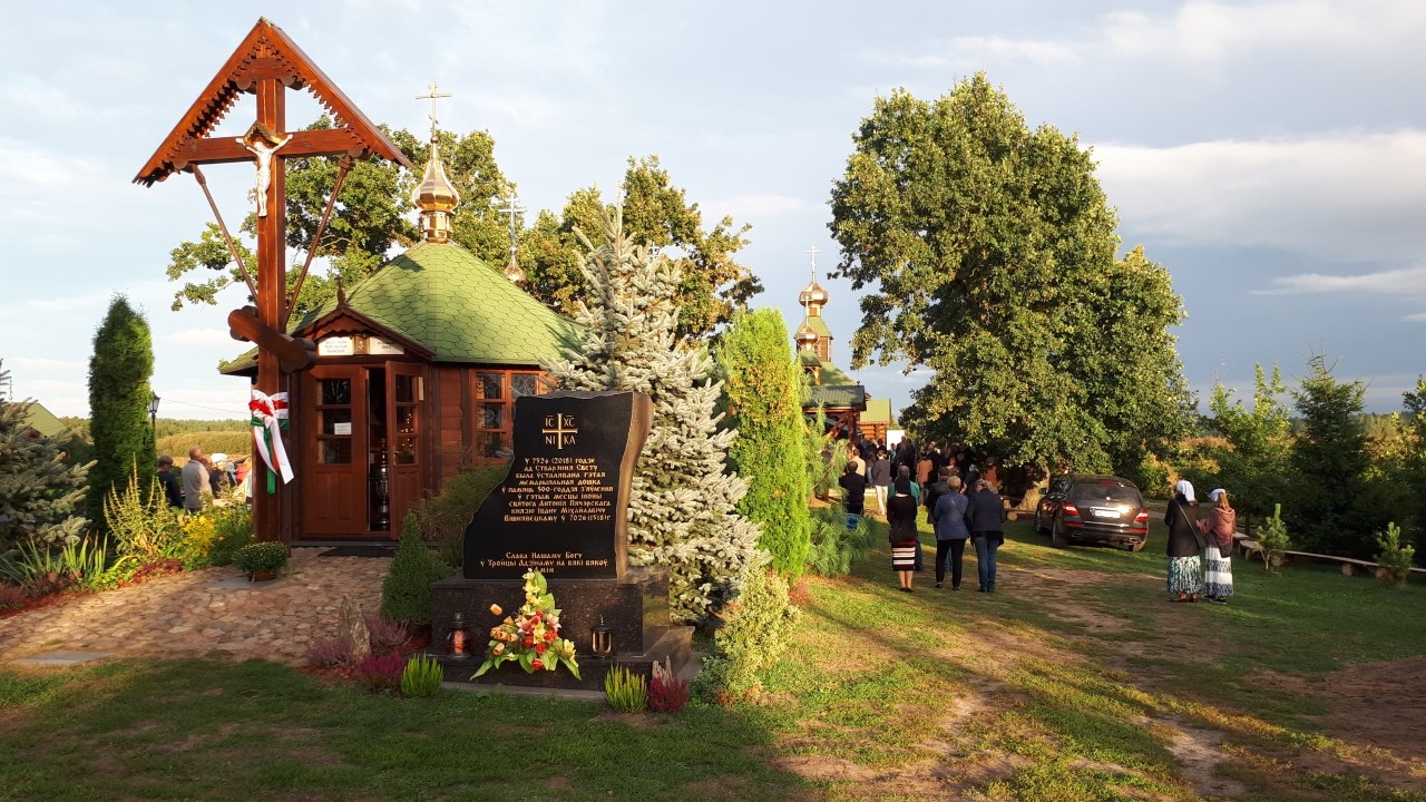 Prawosławny skit w Odrynkach wśród 16 nowych "Cudów Polski"