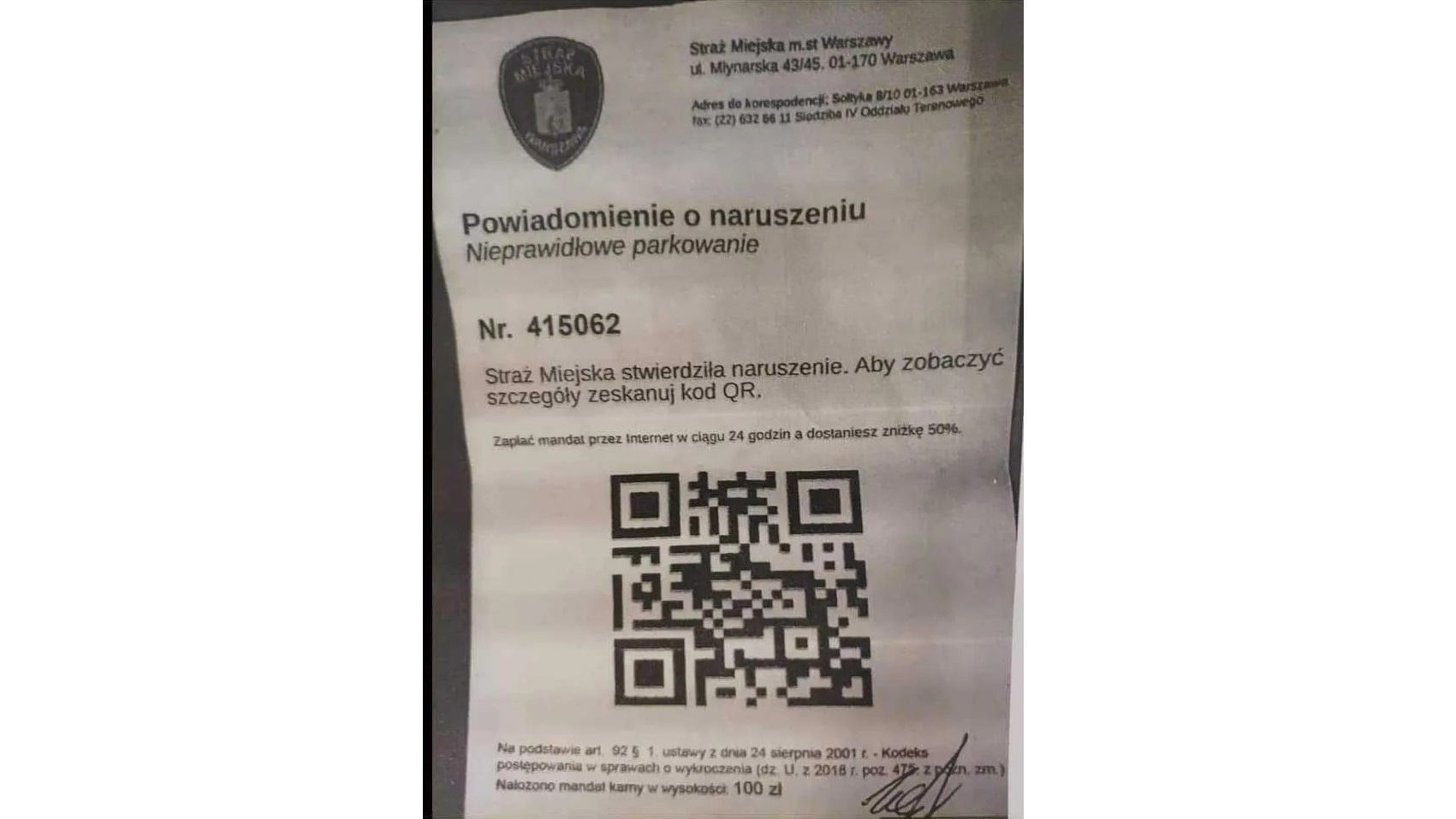 Straż miejska z Łomży informuje o nowym rodzaju oszustwa