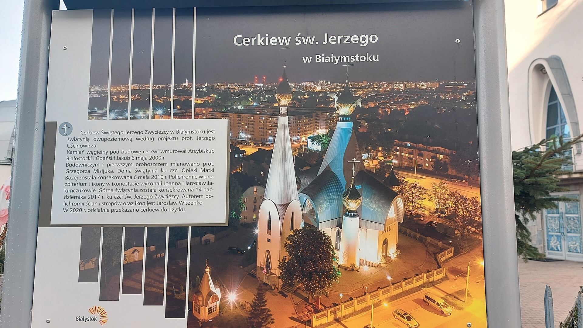 Kolejne białostockie cerkwie na szlaku świątyń prawosławnych