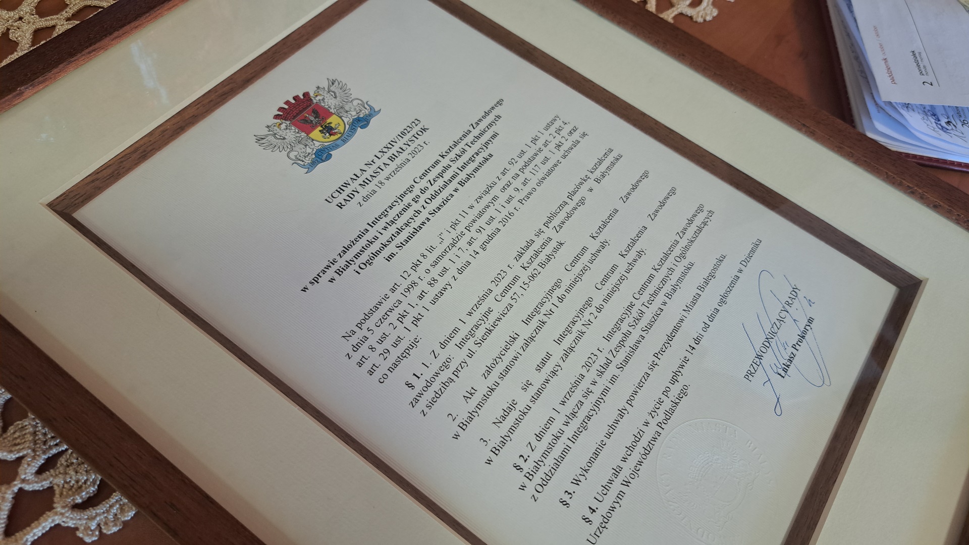 W Białymstoku powstaje Integracyjne Centrum Kształcenia Zawodowego