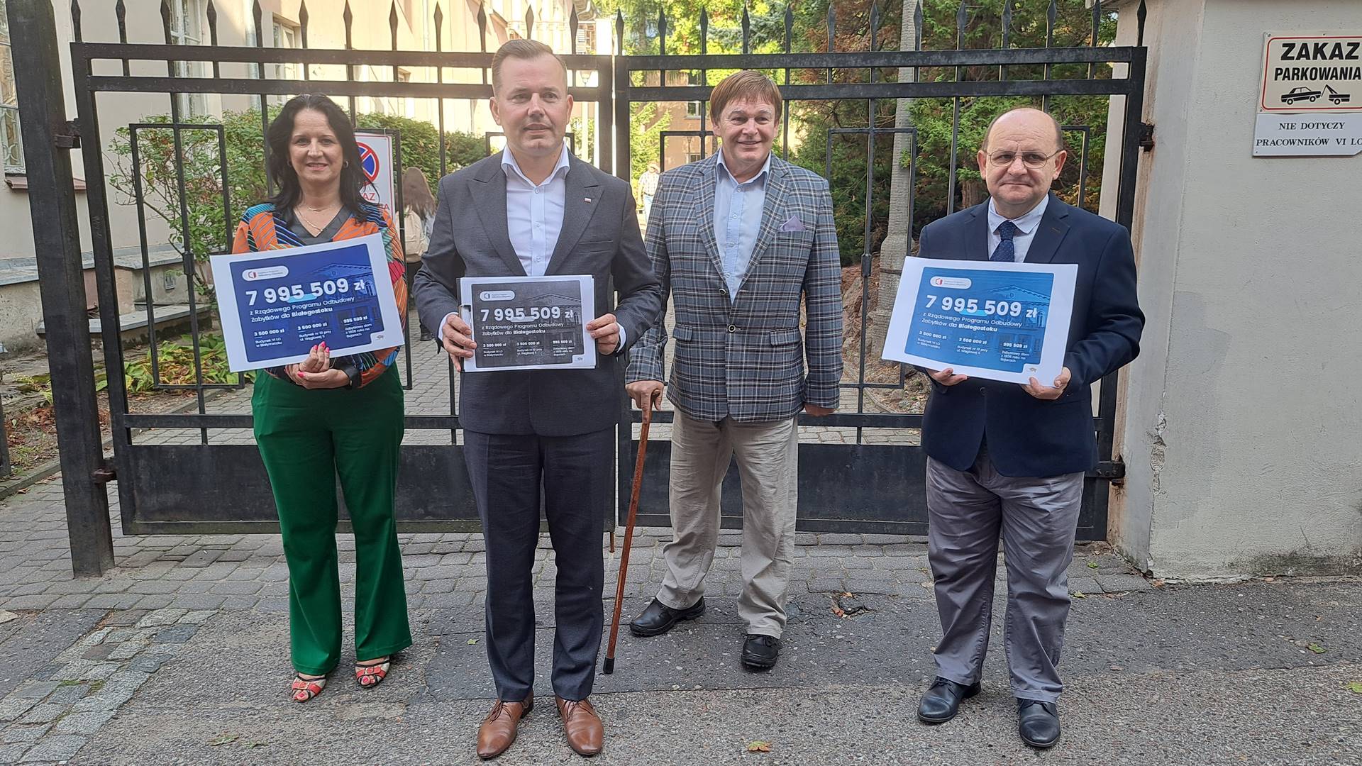 VI Liceum Ogólnokształcące w Białymstoku będzie dalej modernizowane