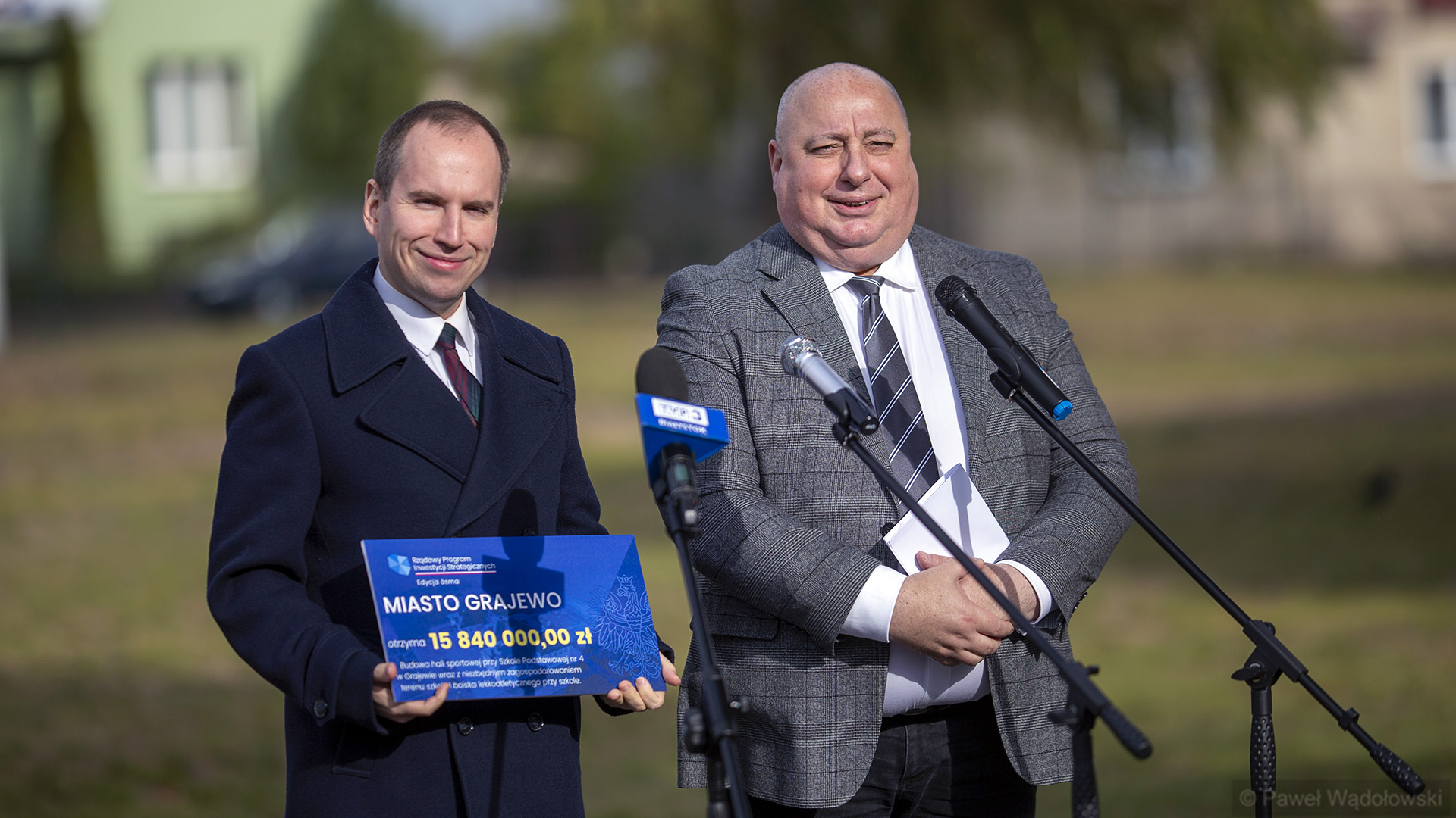 W Grajewie powstanie hala sportowa - gmina otrzymała dofinansowanie