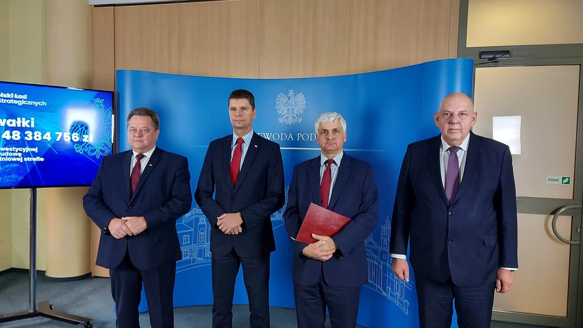 Miasto Suwałki dostanie ponad 48 mln zł na uzbrojenie terenów w strefie ekonomicznej