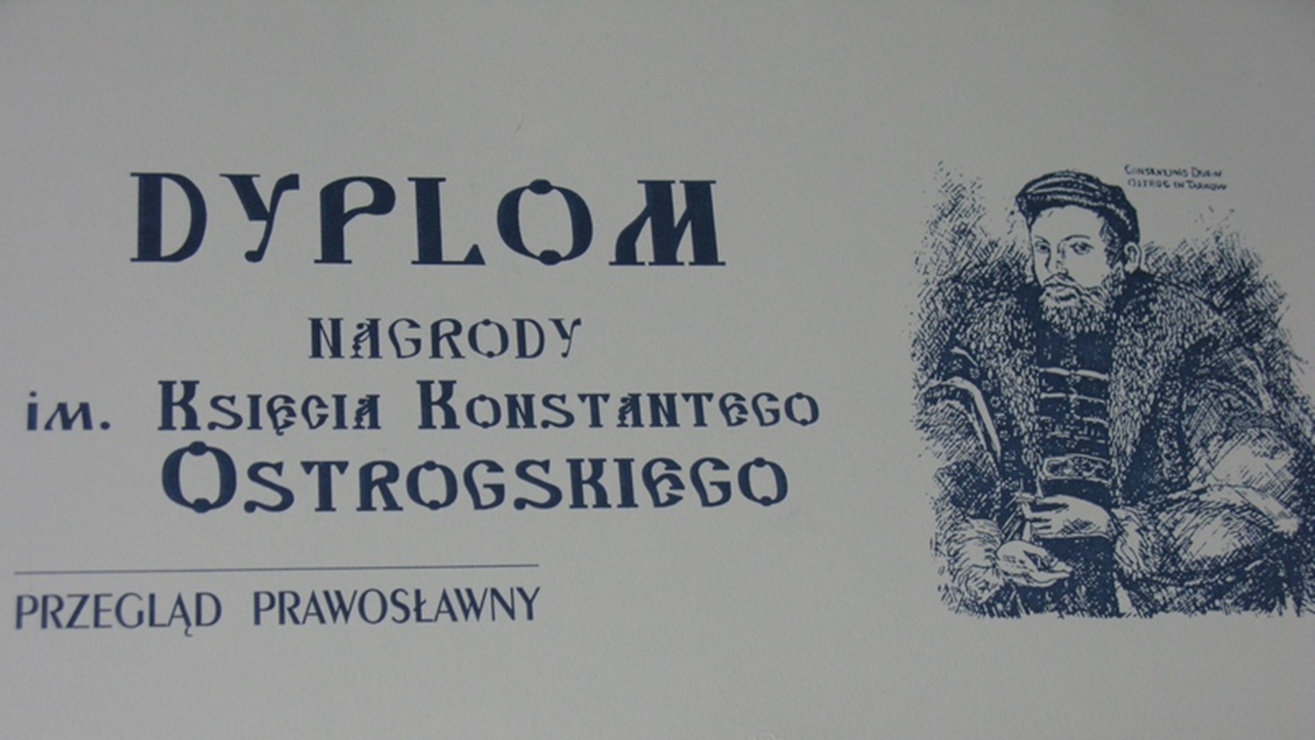 Znamy laureatów Nagrody im. Księcia Konstantego Bazylego Ostrogskiego za 2023 rok