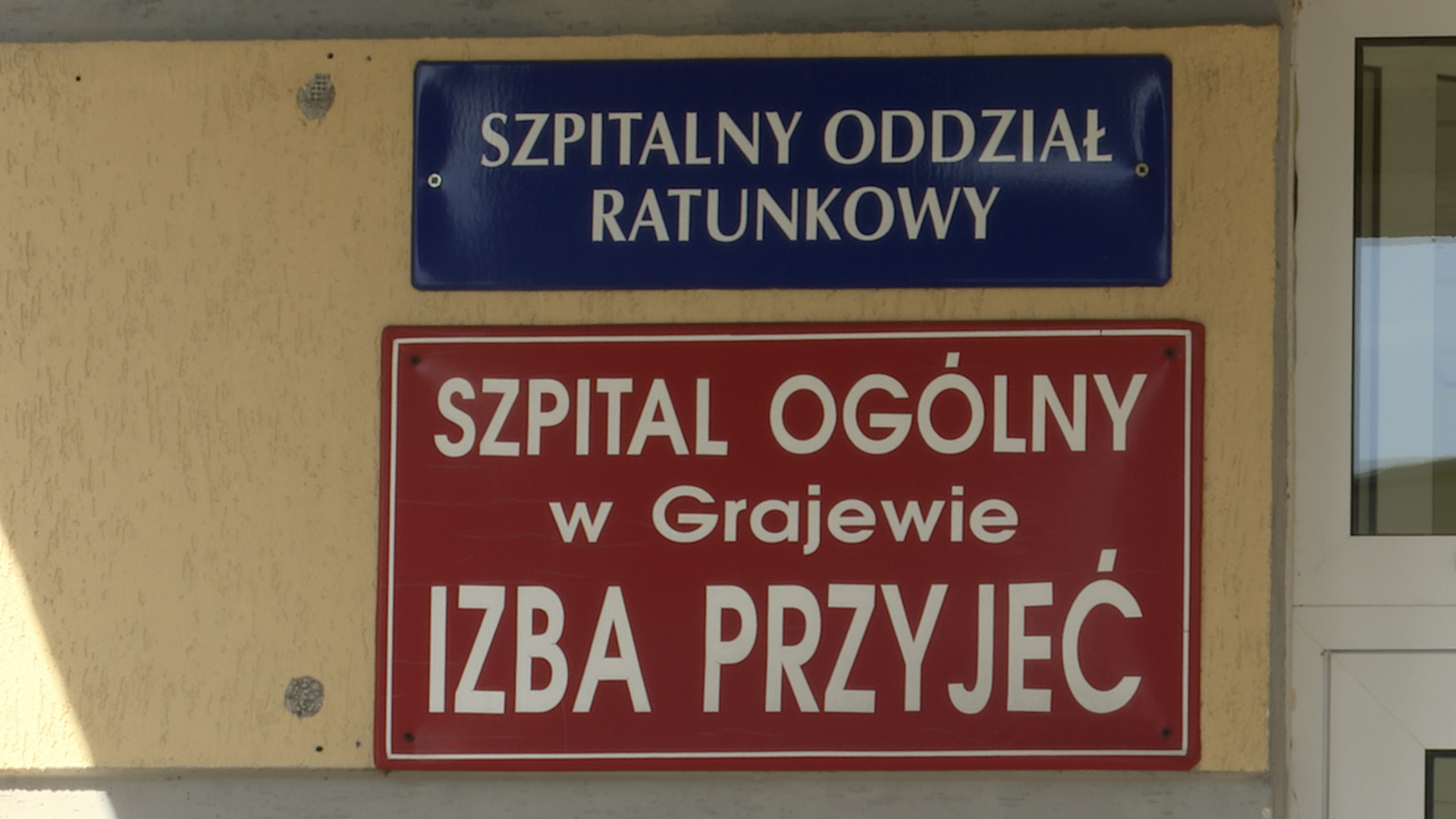 Grajewski szpital otrzymał 12 milionów złotych dofinansowania z Ministerstwa Zdrowia na modernizację SOR-u