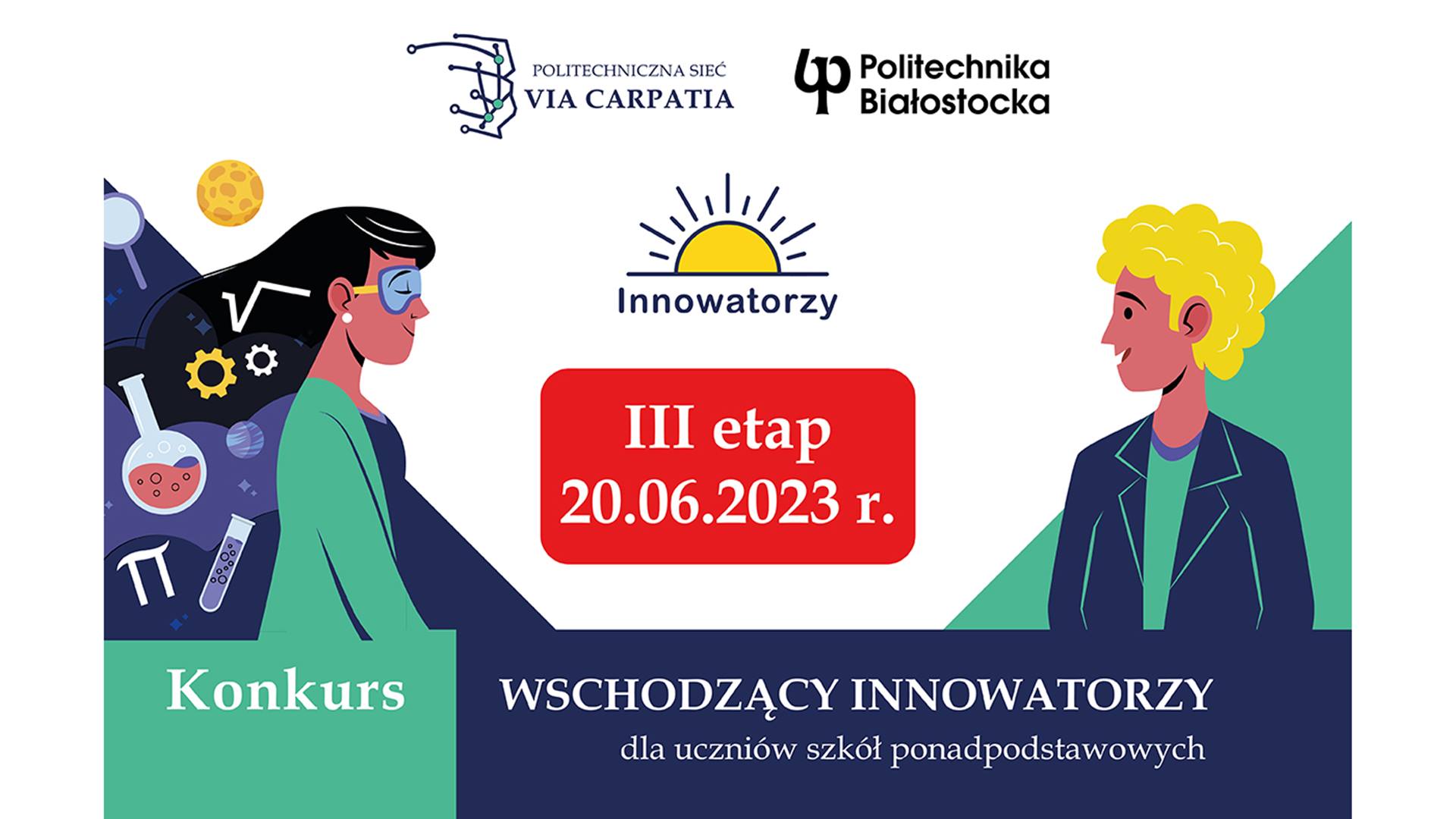 Osiem uczniowskich zespołów walczy o laur najlepszego innowatora w konkursie Politechniki Białostockiej