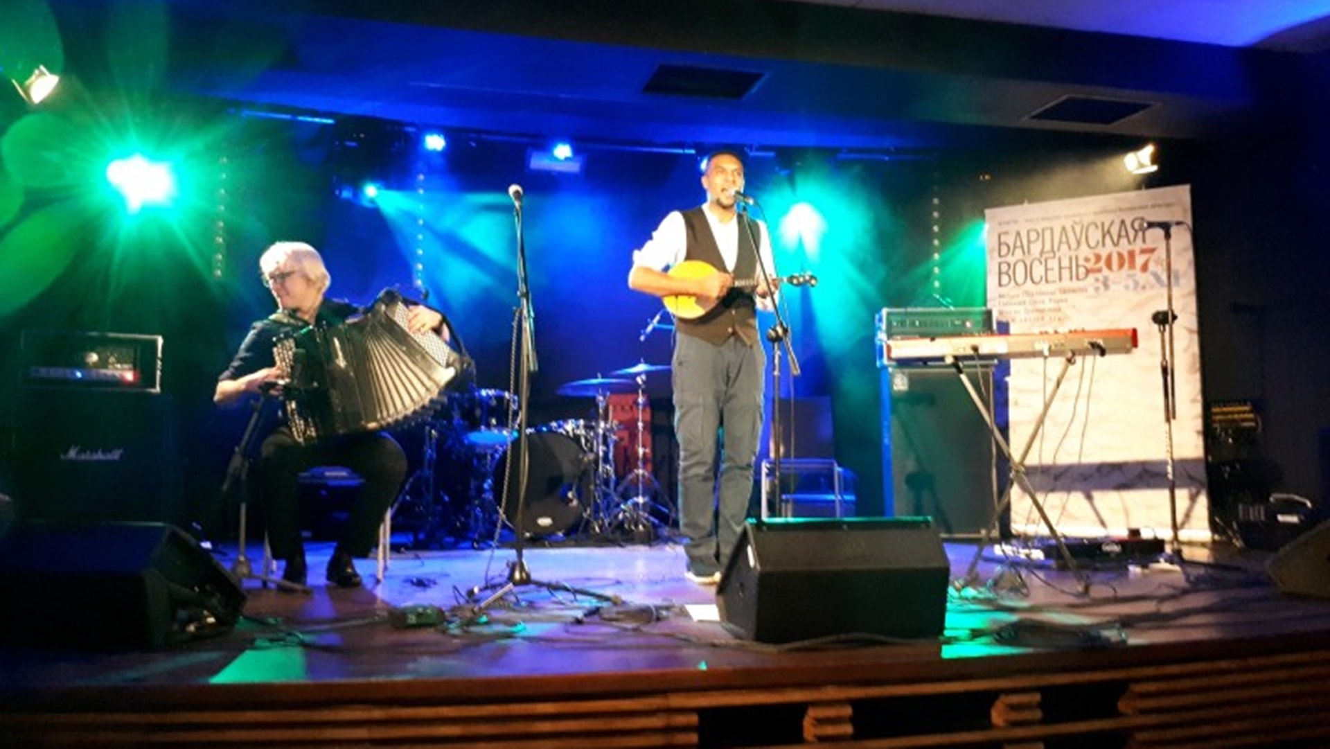 Po dwuletniej przerwie wraca Festiwal Białoruskiej Poezji Śpiewanej i Piosenki Autorskiej "Bardaŭskaja Vosień”