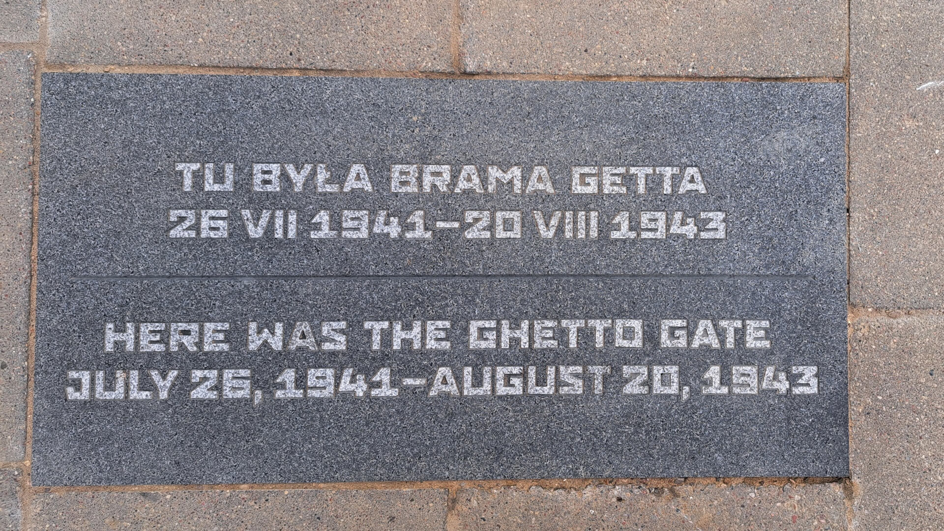 Tablice w miejscach dawnych bram getta - odsłonięcie i spacer historyczny