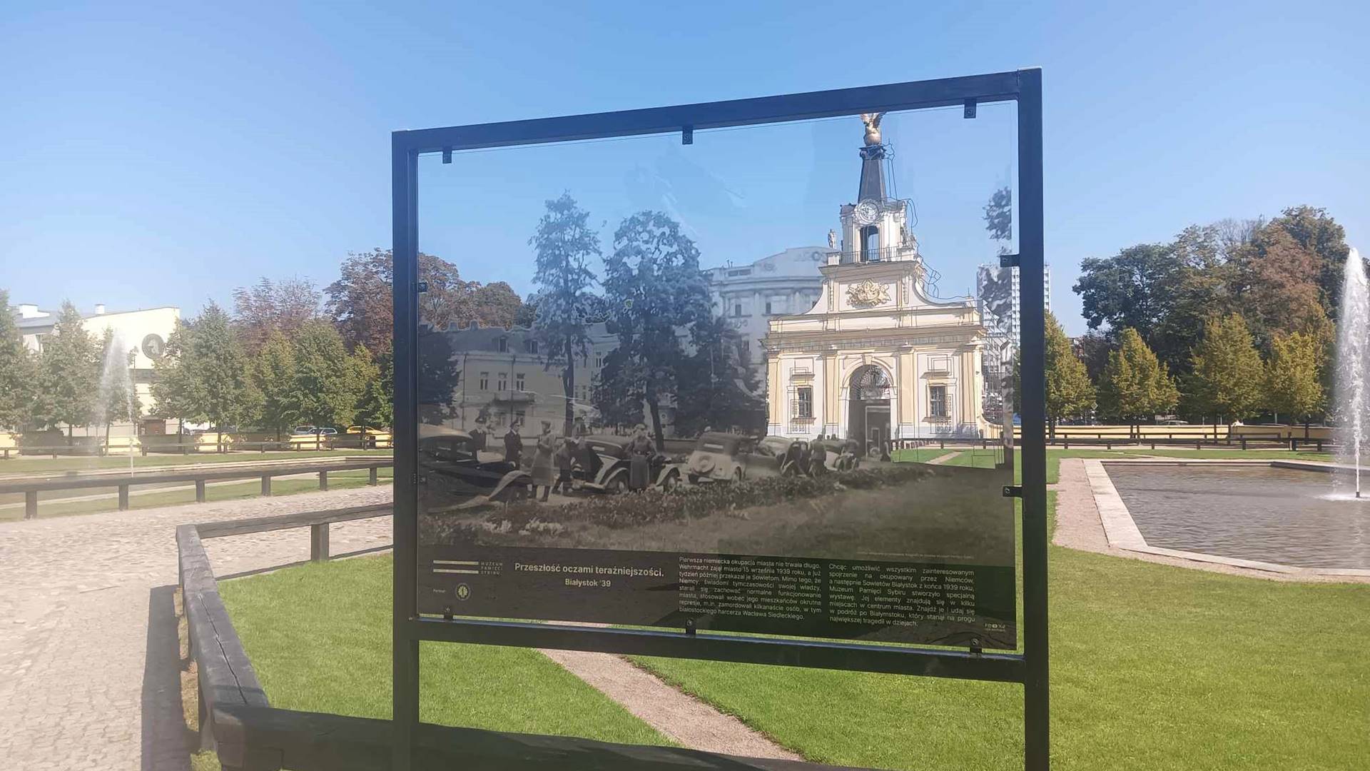 Plenerowa wystawa "Przeszłość oczami teraźniejszości" Muzeum Pamięci Sybiru