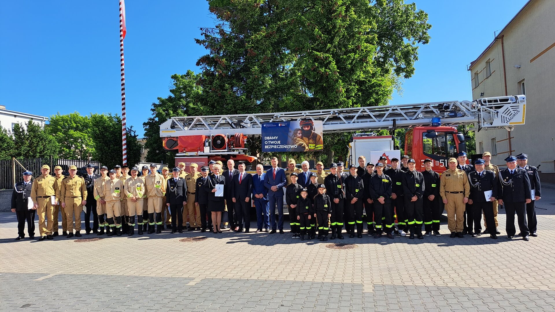 Dofinansowanie na organizację wypoczynku dla młodych strażaków