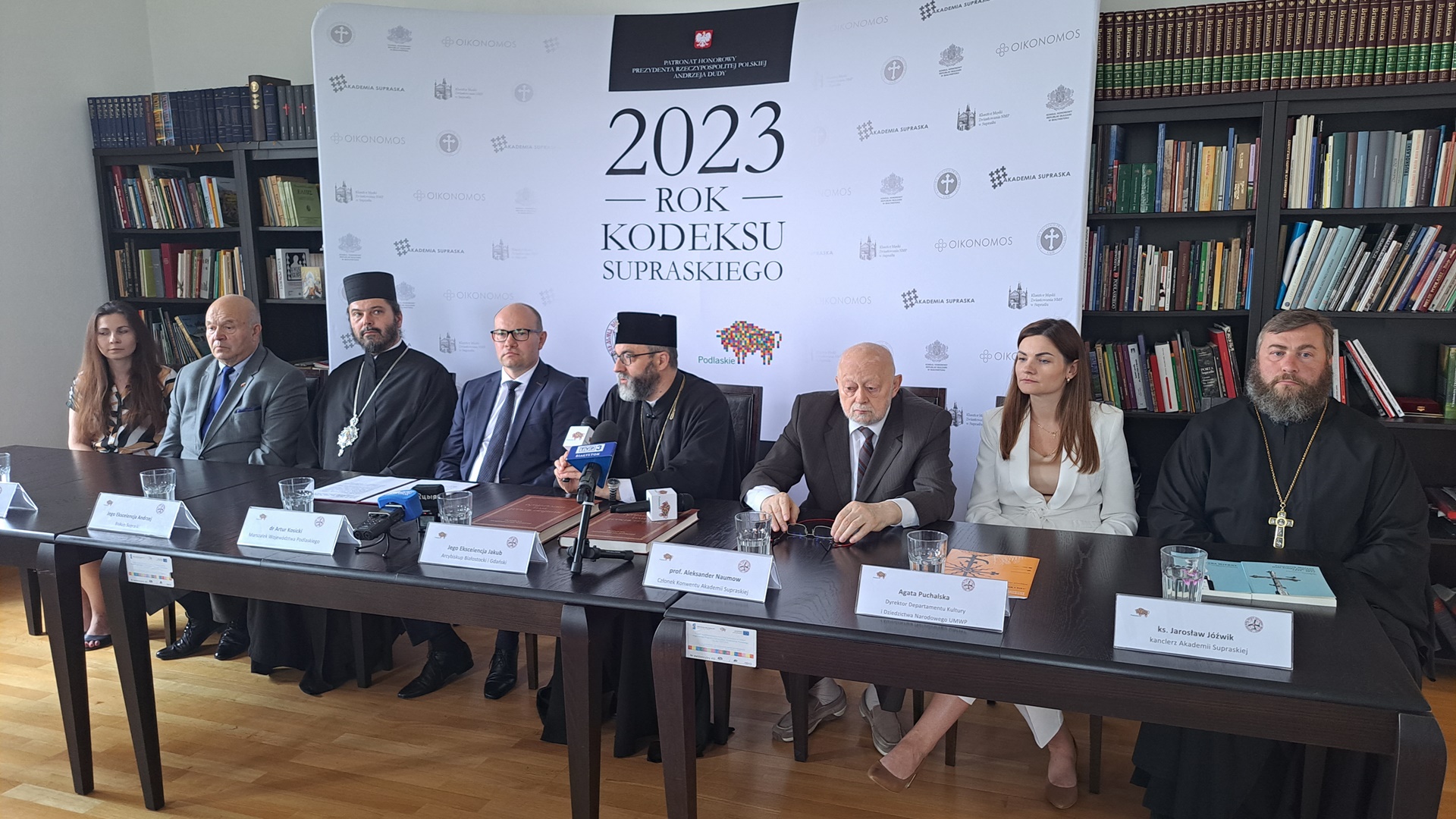 Obchody Roku Kodeksu Supraskiego - cennego zabytku piśmiennictwa słowiańskiego