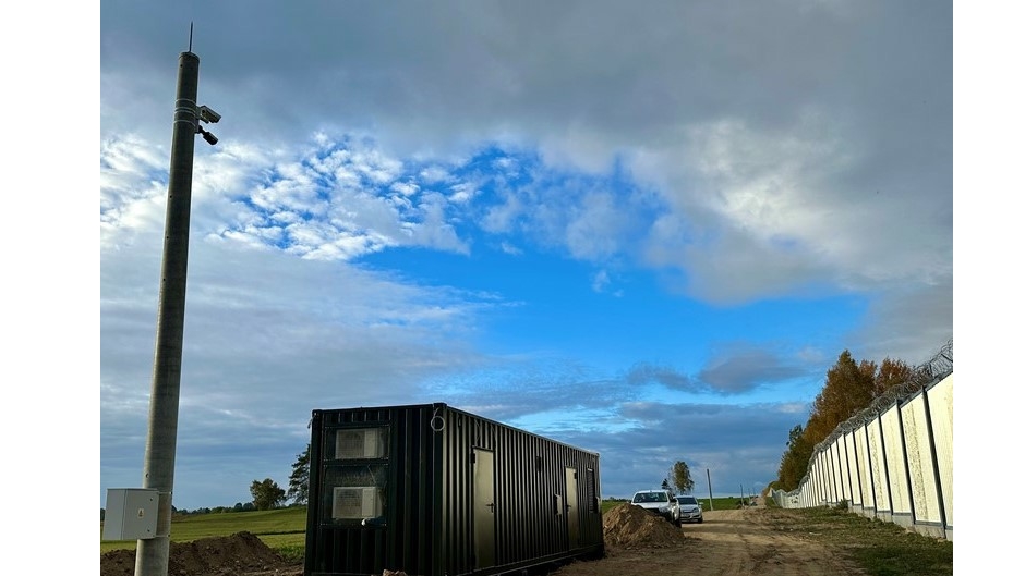 Gotowe jest Centrum Nadzoru, które będzie odbierać sygnały z bariery elektronicznej