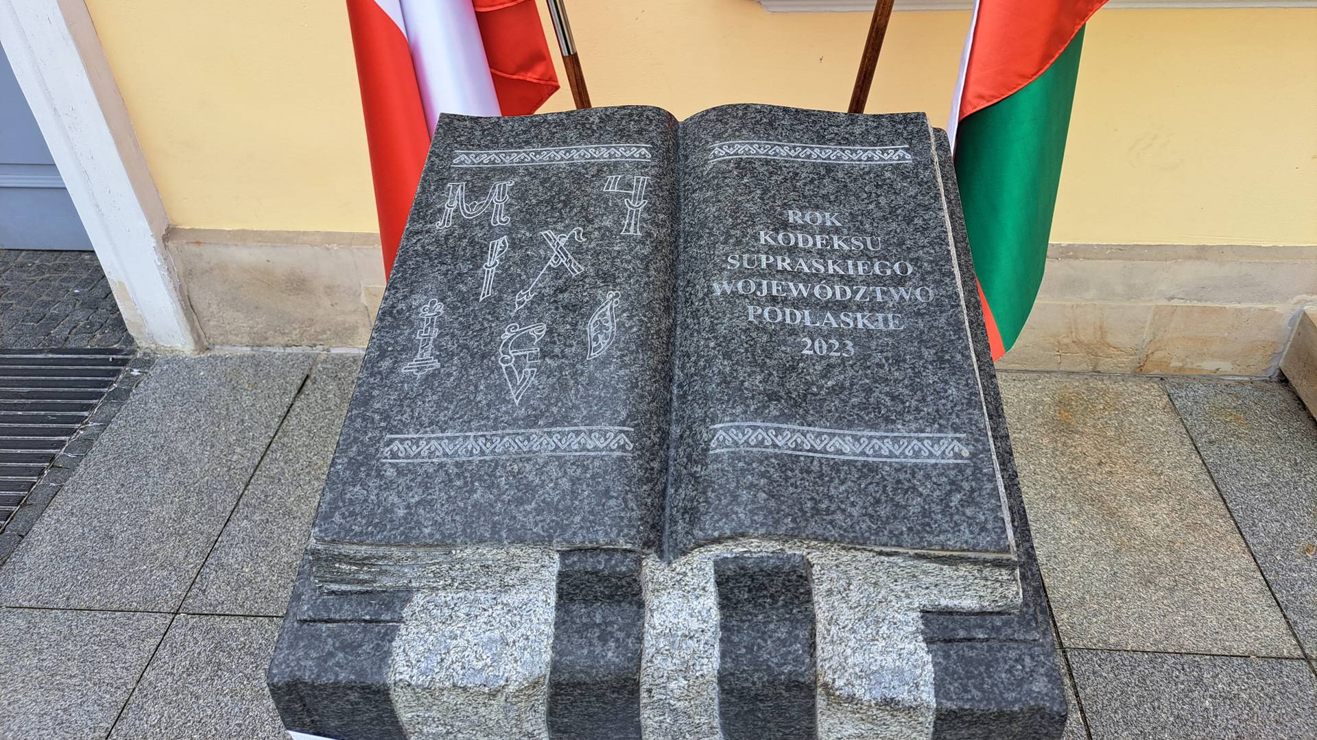 Zakończył się Rok Kodeksu Supraskiego - zabytku wpisanego na listę Pamięci Świata UNESCO