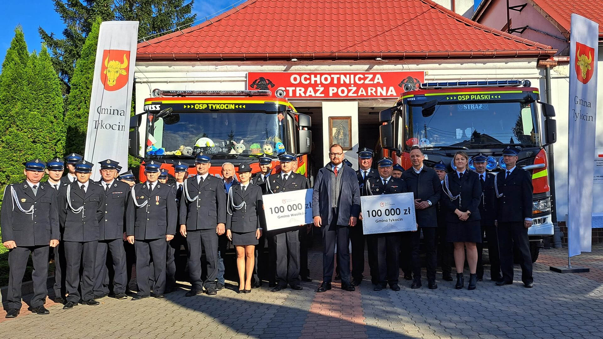 Gminy Tykocin i Wasilków dostały pieniądze na OSP