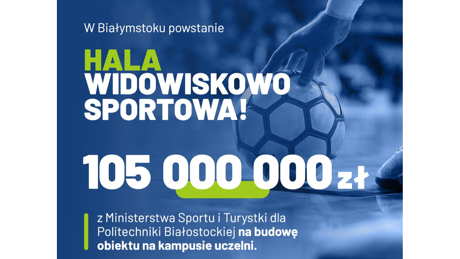 Białystok będzie miał halę widowiskowo-sportową - ponad 105 mln zł przyznało Ministerstwo Sportu