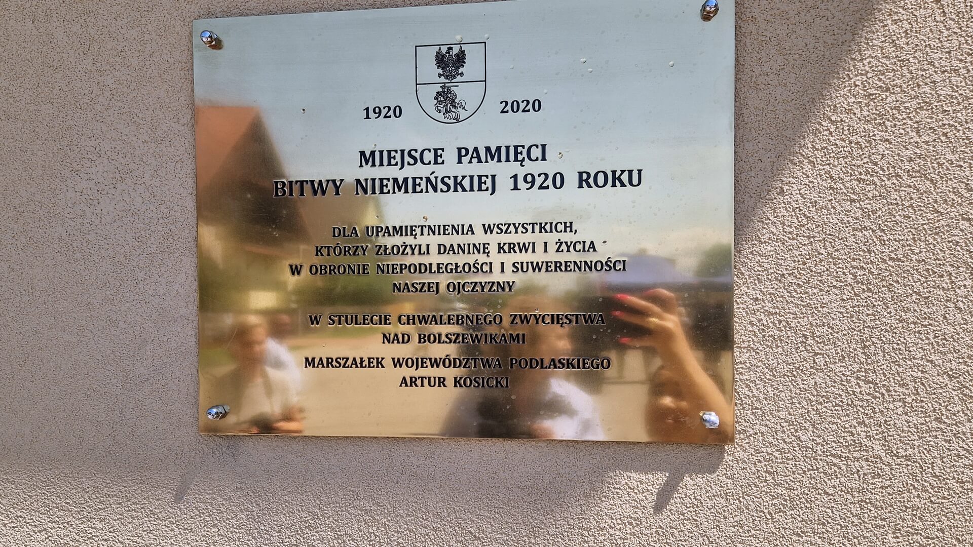 W Krasnopolu uroczyście odsłonięto tablicę upamiętniającą Bitwę Niemeńską