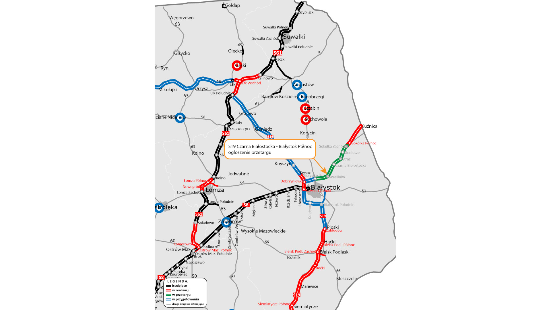 Przetarg na kolejny odcinek drogi ekspresowej S19 w Podlaskiem